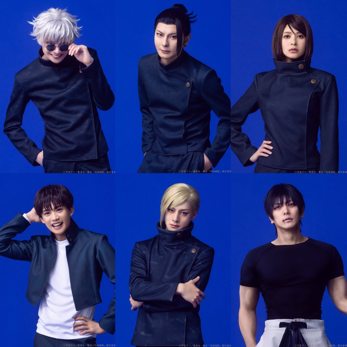 JJK HI ARC STAGE PLAY CAST MEMBERS