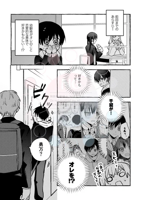 (2/11) 
