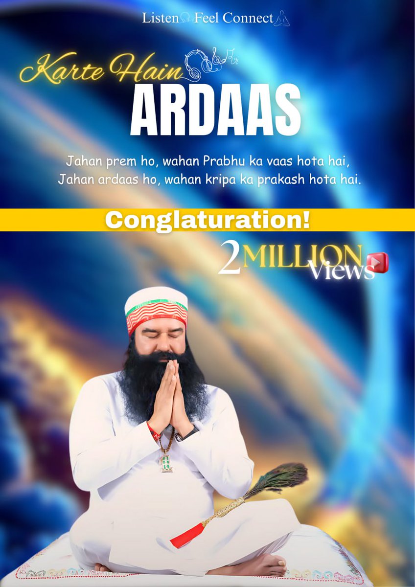 msg44069's tweet photo. Music is a medium that connects us to God.This holy Ardaas Saint Dr MSG gave peace to the mind and comfort to the soul.There is a feeling of God in every world of this Ardaas.
#MondayMotivation https://t.co/oR9FAmK4xG