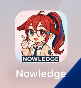 FuyukiSakura's tweet image. iPhone版好像好看多惹wwww
這個App叫Nowledge，大家覺得會是什麼呢🫣
#SakuraLiveCoding #nowledge