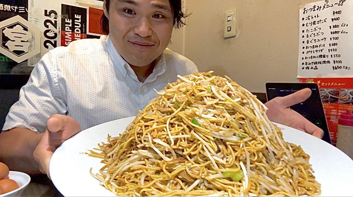 masunoyama_1101's tweet photo. 先日、あぺたいと板橋店さんにて
10人前のデカ盛り焼きそばチャレンジをさせていただきました😋

 #あぺたいと
 #元力士
 #大食い https://t.co/RcRifgGPWW