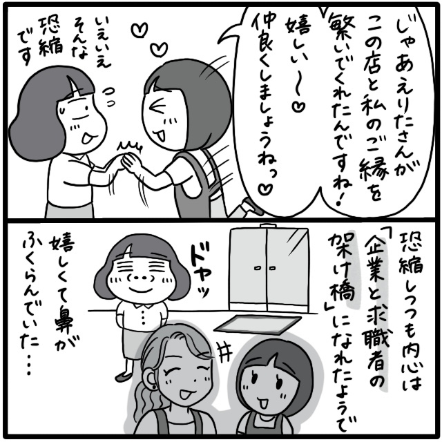 (1/5) 