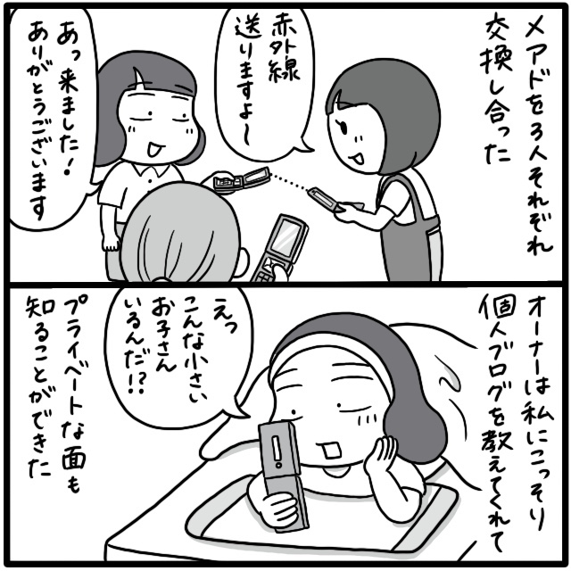 (1/5) 