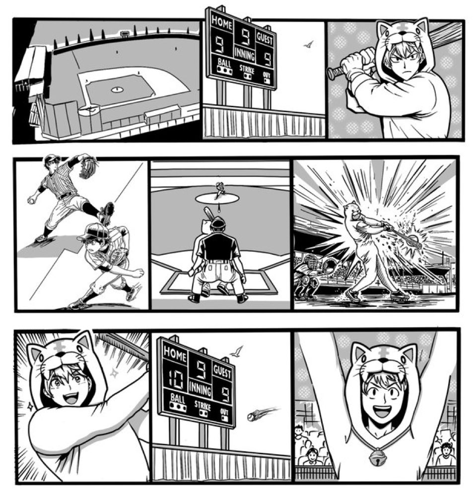 Red_Ruby_Fox's tweet image. Small comic page