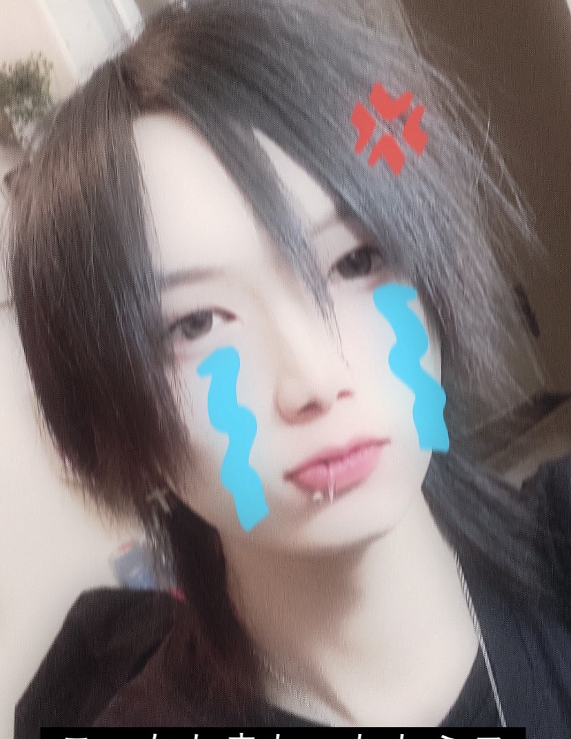 FUMAccz's tweet photo. 平成風☺️ https://t.co/RxmSd4PxEJ