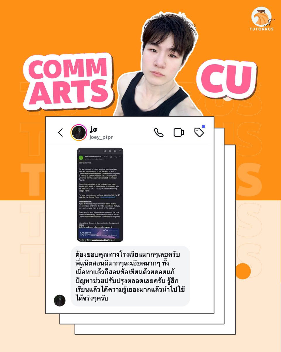 #TUTORRUSreview Congrats! ค่าน้องโจอี้ สอบติด CommArts CU แล้ววว🎉 ขอให้มีความสุขกับมหาลัยน๊าาา🧡✨

💬 สอบถามคอร์สเรียนได้ที่ LINE: @tutorrus หรือคลิกลิงก์ที่ bio ได้เลยค่ะ

#dek68 #dek69 #dek70 #CommArtsChula #CHULA #BCMCommArts #InterCommArts #CommArtsCU #chulainter