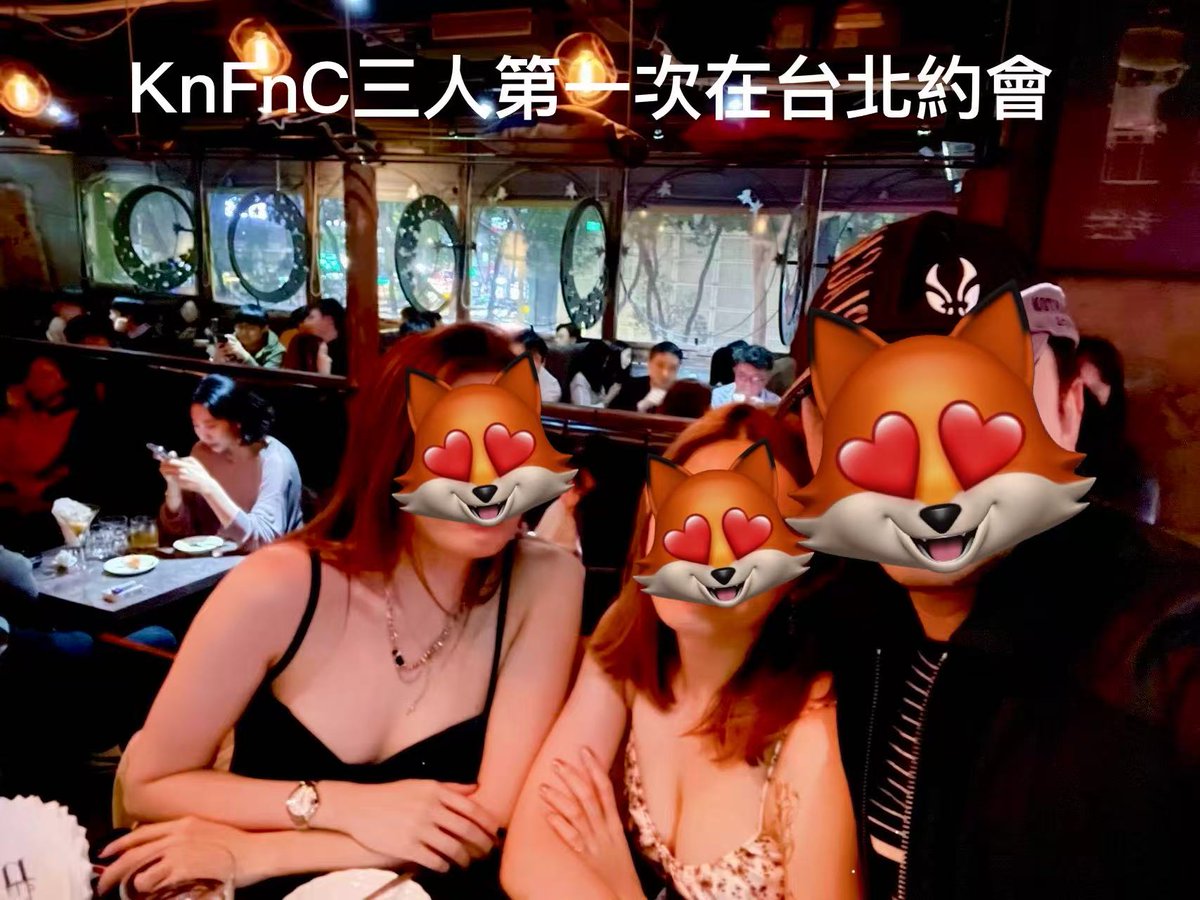 今天是我們三個人的推特帳號一周年紀念. 

感想就是我們要繼續色色, 一起色色, 更多色色!

PS: 黑色細肩帶是我, 中間是C. 右邊那個應該是K....(哈哈)