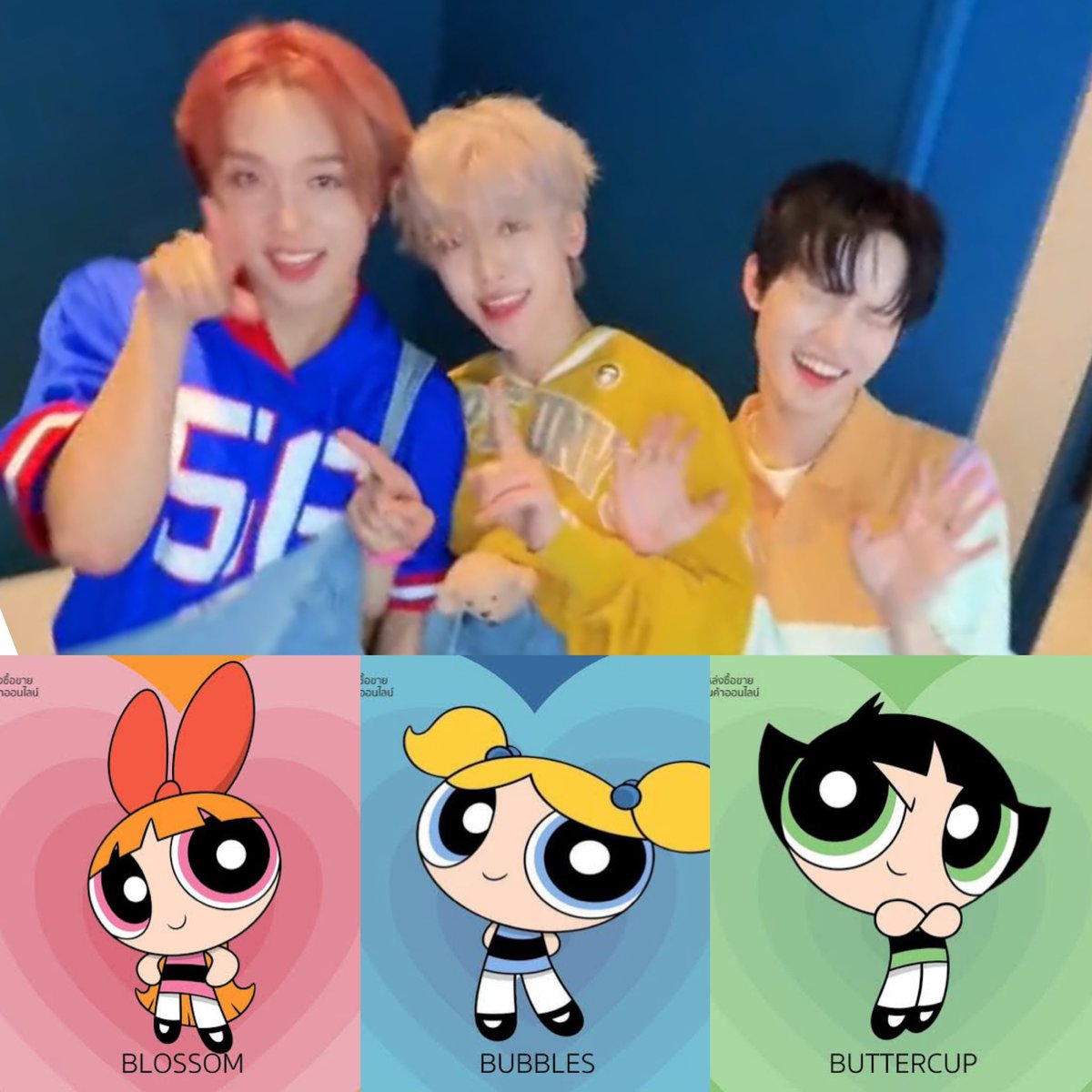 น้ำตาล เครื่องเทศ สารพัดของกุ๊กกิ๊ก ทั้งหมดคือเครื่องปรุงที่เลือกสรรเพื่อสร้างสาวน้อยสมบูรณ์แบบ !!