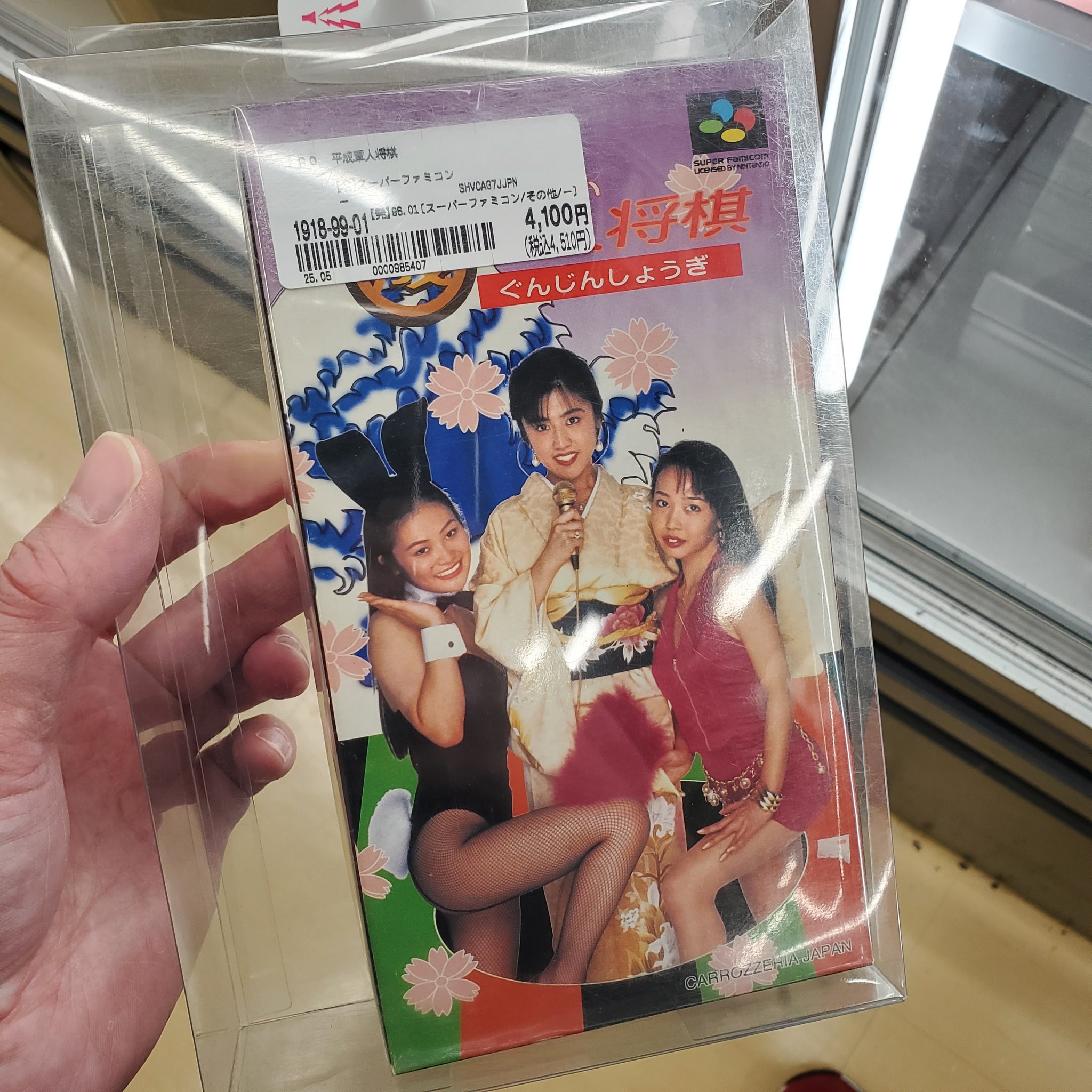 TAKA (@TAKA19072) / X