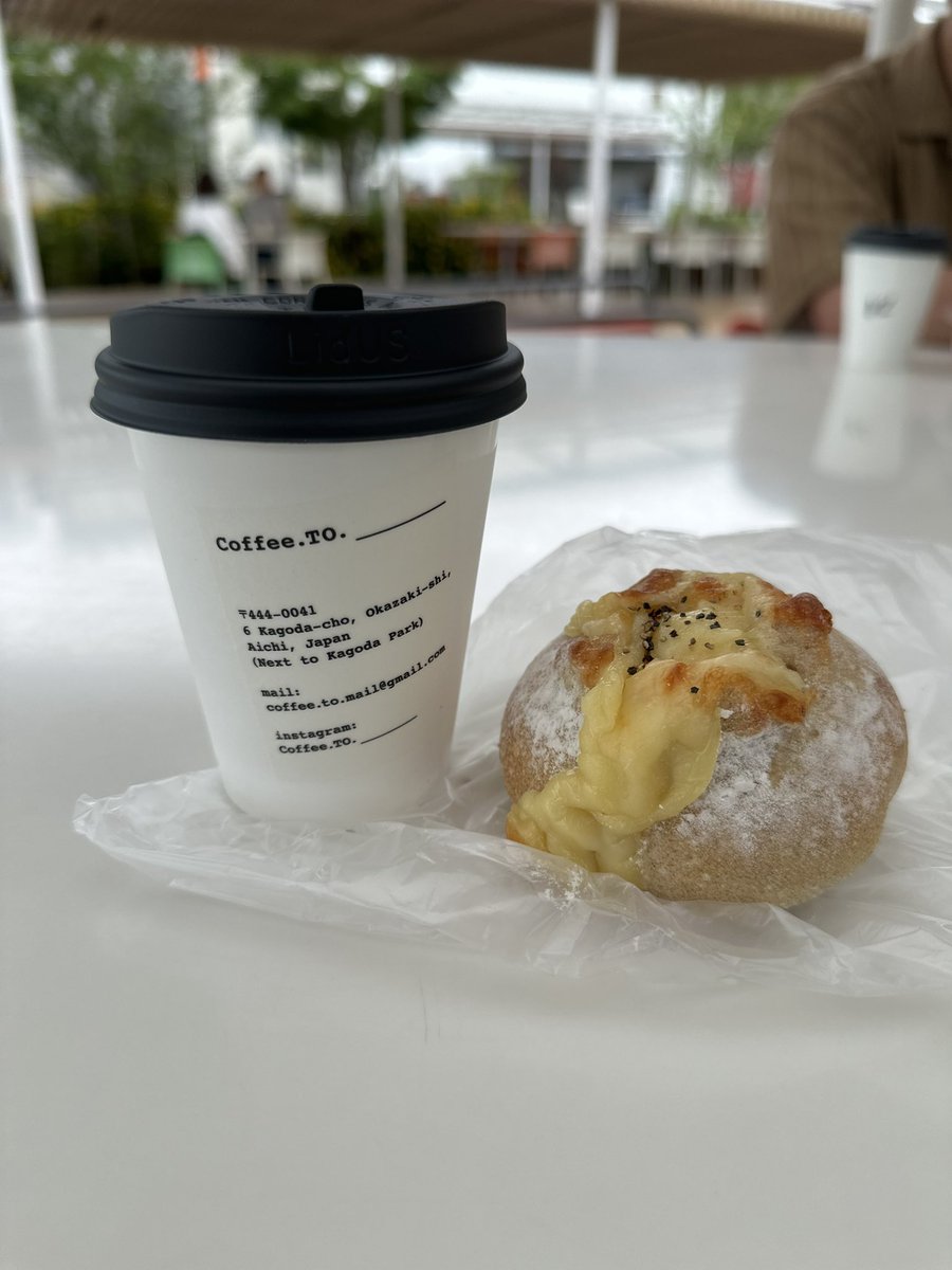ゆーっくり☕️