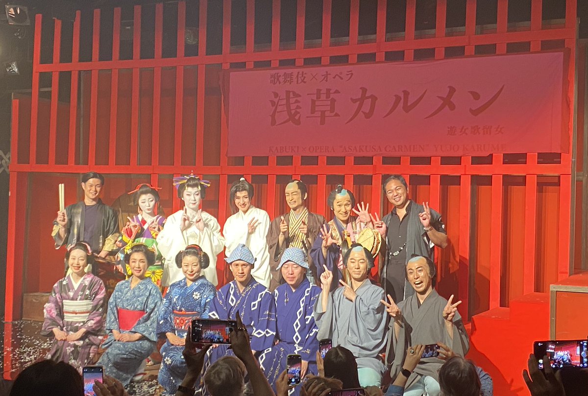 斯波光竜(奈良崎晃隆) tweet media