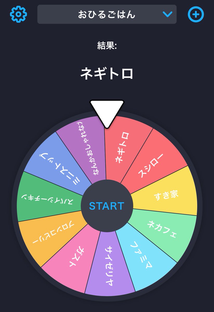 鯱子 tweet media
