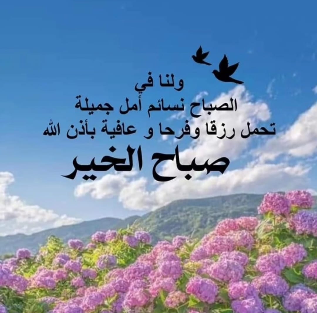 ✴ السراب ✴ (@goouot7) on Twitter photo 
