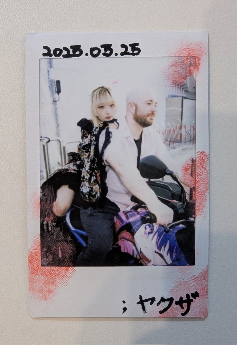 Demiskeleton tweet media