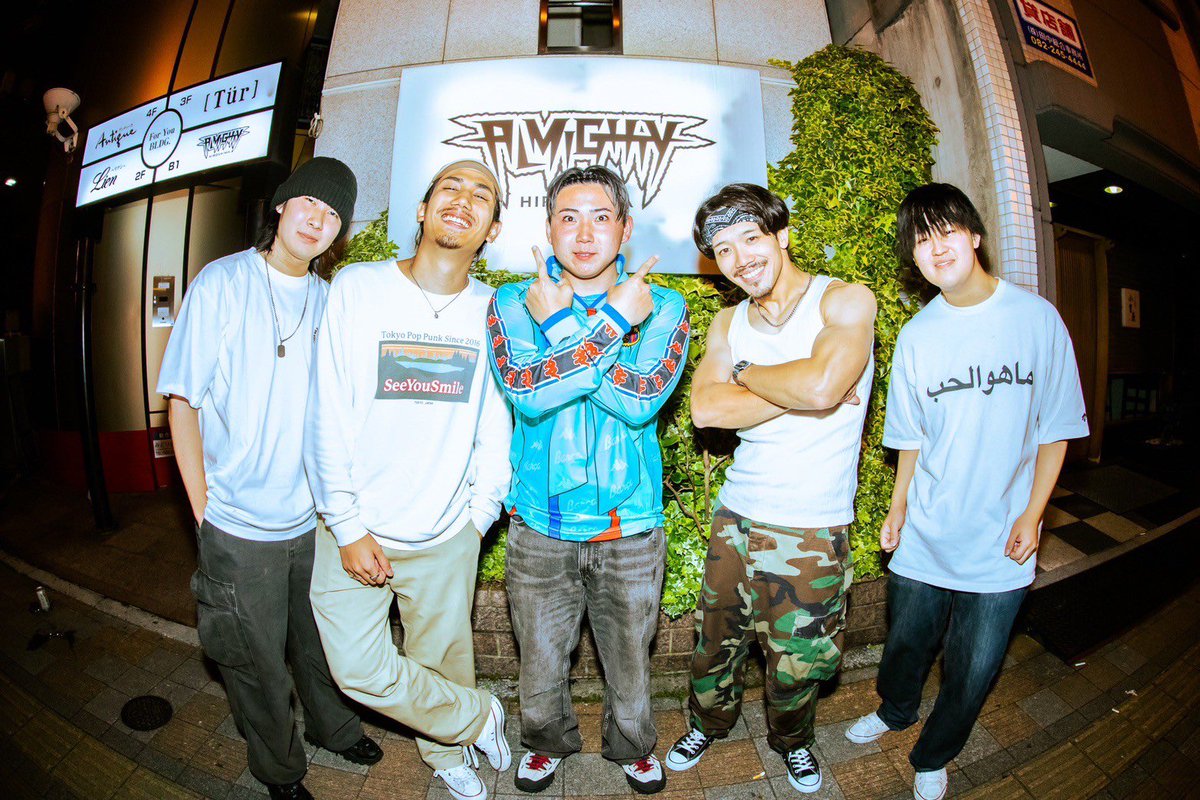 WrapUpParty's tweet image. Wrap Up Party x UNMASK aLIVE pre.
OUR TIME MORE DIVE

UNMASK aLIVE 
DOMESTIC GROOVE TOUR

ありがとうございました！これからも！どんどん！Pop Punk！

みんなでのし上がろう

#WrapUpParty #poppunk