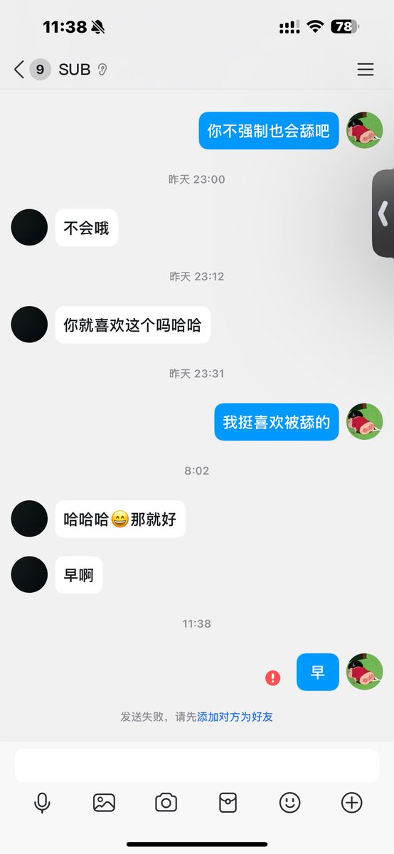 乐鱼为主 tweet media