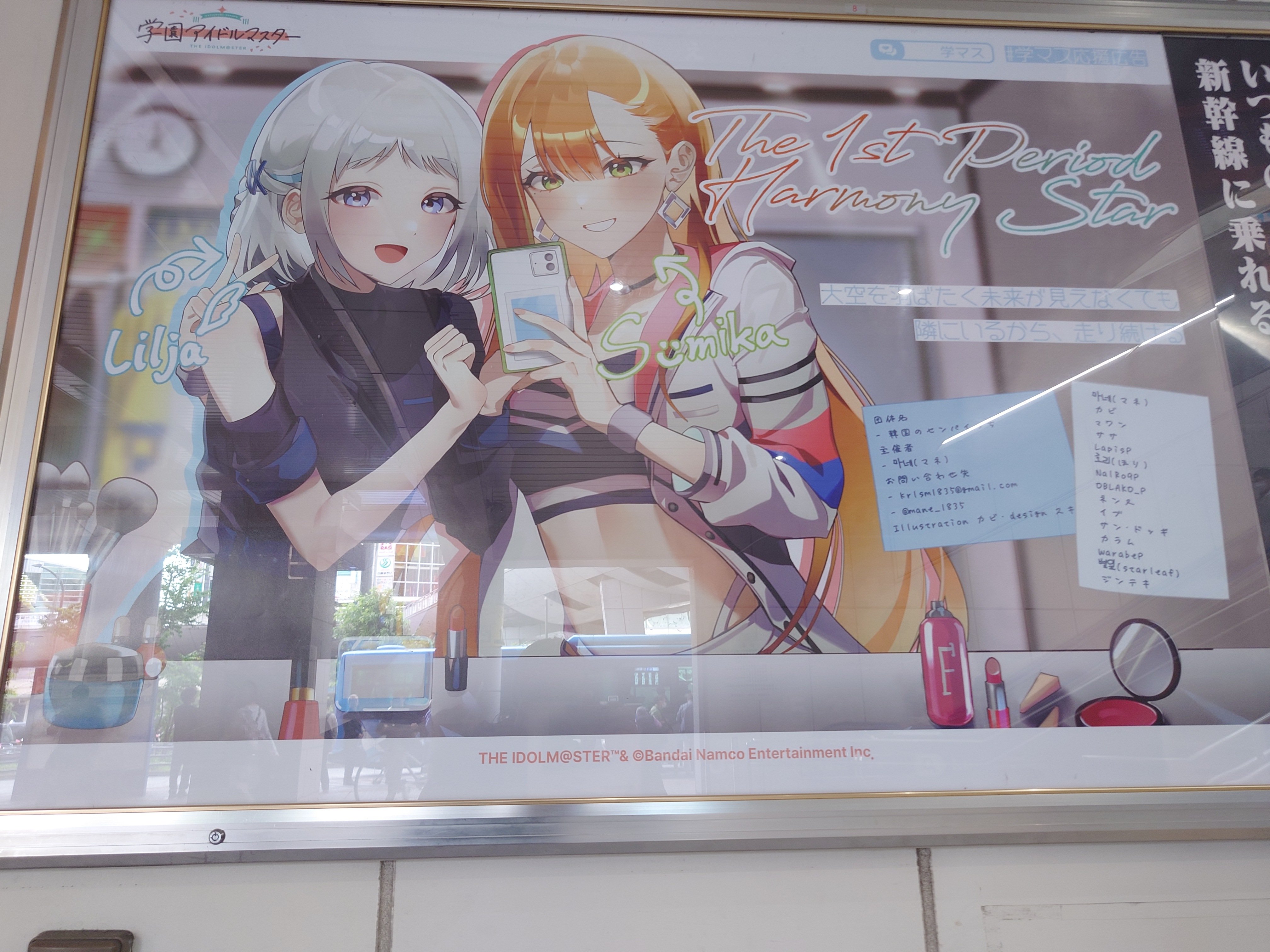 青龍彡🍙 (@seiryu3) / X
