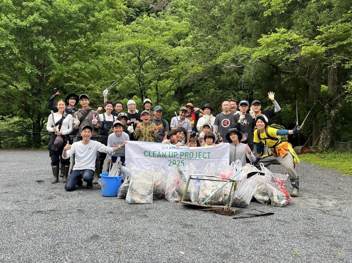 syohei_1108's tweet photo. 昨日はクリーンアッププロジェクトにご参加いただき、ありがとうございました！🐟️

「奥多摩が好き」「渓流釣りが好き」そんな想いを持った方々が集まり、心温まる一日となりました。

釣り人が釣り場を守っていくこの活動。
約2年ぶりの開催となった奥多摩・峰��川での清掃も、大成功でした。

これからも、定期的に開催していけたらと思います。
またぜひ一緒にご参加ください！👍️