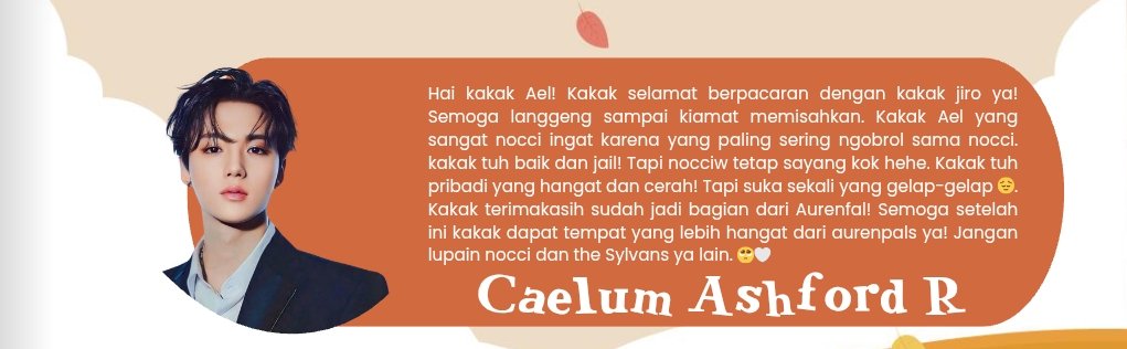 Ael. tweet media