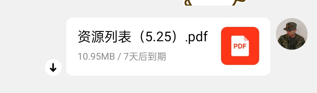 F46032F's tweet photo. 视频已更新到100，可前来咨询查看，没想法没关系，看看嘛，就当扩列了。给大学生一点零花钱嘛！ https://t.co/oNvJFGBIrc