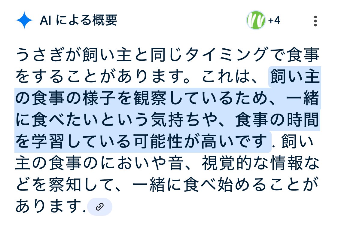 珠李 (@ju_ri_1227) / Posts / X