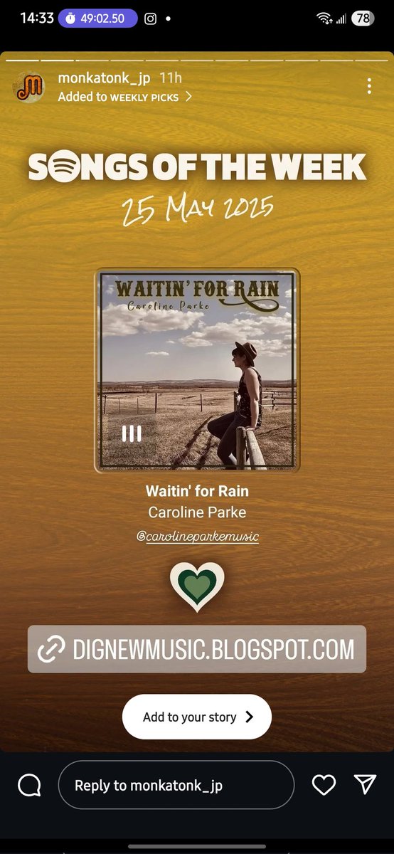 Song of the week, YES PLEASE! IF you haven't heard it yet, check out WAITIN FOR RAIN on all streaming platforms 🎵🙏🌞