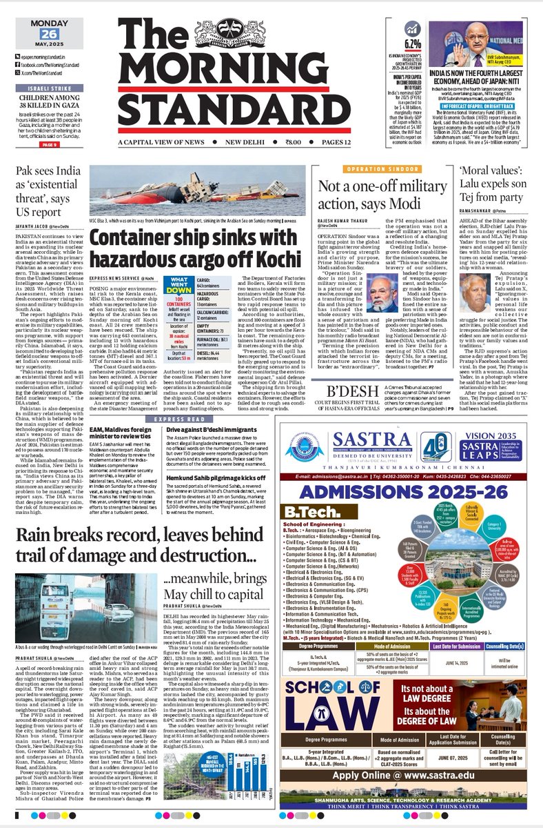 TheMorningStandard (@themornstandard) on Twitter photo Good Morning readers!!
Here is the #FRONTPAGE of today's ππ‘π Morning ππππ§πππ«π
For more news, visit newindianexpress.com and subscribe to our newspaper at epaper.morningstandard.in
<a href="/NewIndianXpress/">The New Indian Express</a>
<a href="/santwana99/">santwanabhattacharya</a>
<a href="/TheMornStandard/">TheMorningStandard</a> Good Morning readers!!
Here is the #FRONTPAGE of today's ππ‘π Morning ππππ§πππ«π
For more news, visit newindianexpress.com and subscribe to our newspaper at epaper.morningstandard.in
<a href="/NewIndianXpress/">The New Indian Express</a>
<a href="/santwana99/">santwanabhattacharya</a>
<a href="/TheMornStandard/">TheMorningStandard</a>