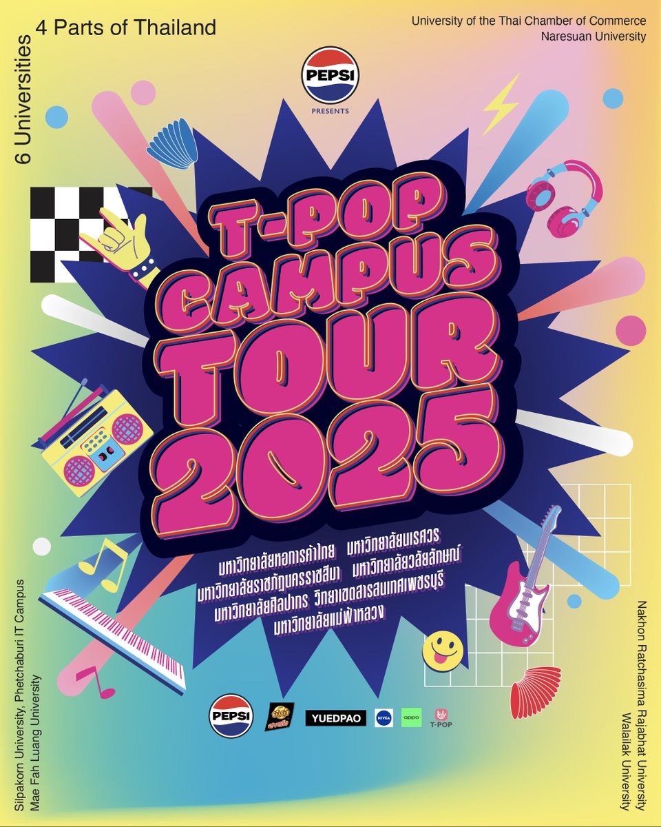 StageTpop's tweet photo. PEPSI Presents T-POP Campus Tour 2025 
กลับมาอีกครั้งกับความมันส์ขั้นสุด!
เตรียมเสียงกรี๊ดให้พร้อม เพราะปีนี้เราจะยกทัพศิลปิน T-POP
บุกทุกมุมมหาวิทยาลัยทั่วไทย! 
6 Campuses
4 Parts of thailand
🔥 คอนเสิร์ตจัดเต็ม
🎯 กิจกรรมสุดมันส์
💙 ความซ่าที่คุณห้ามพลาด!

แล้วมาเจอกันให้ซ่าทะลุรั้ว กับ
PEPSI Presents T-POP Campus Tour 2025
พร้อมหรือยังที่จะ “POP” ไปด้วยกัน?

#PEPSIpresentsTpopCampusTour2025
#PEPSIpresentsTpopCampusTour
#เป๊ปซี่ซ่าหน่อยมั้ย 
#Tpop