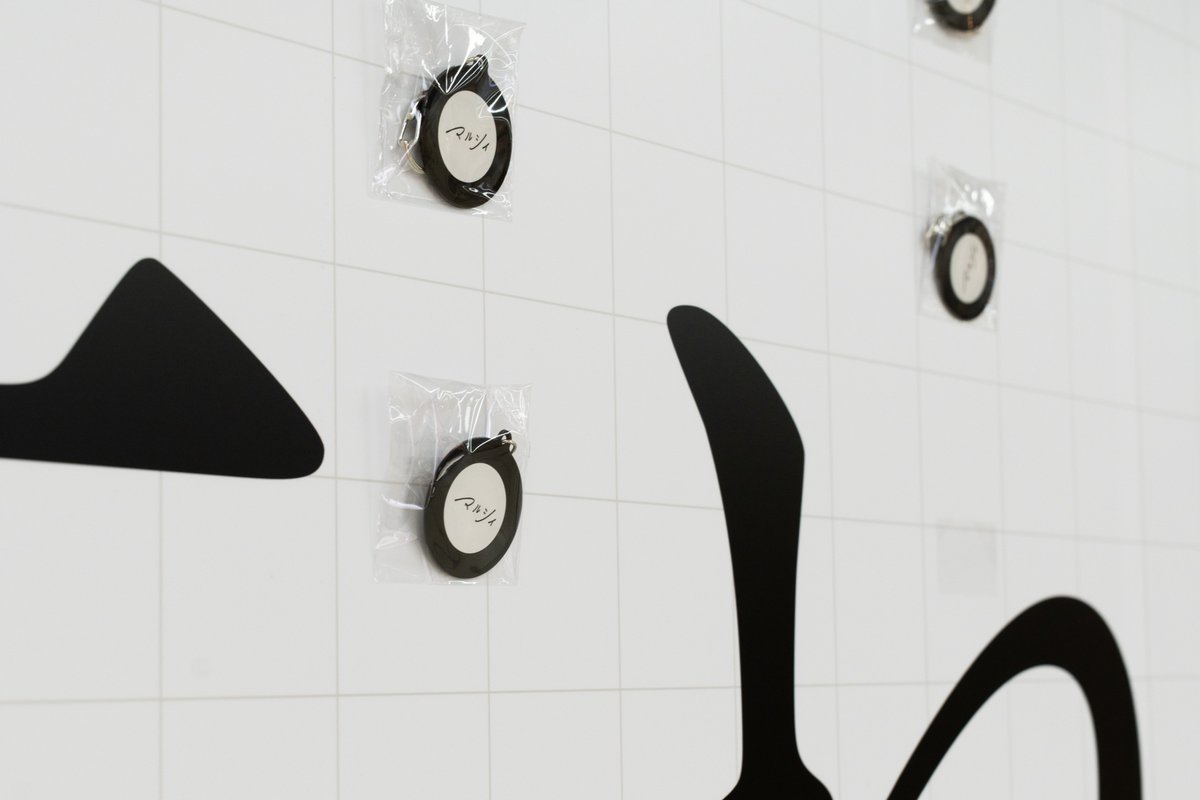 マルシィ　キーホルダー 楽天市場】MARCY マルシィ 2024 夏フェス グッズ キーホルダー