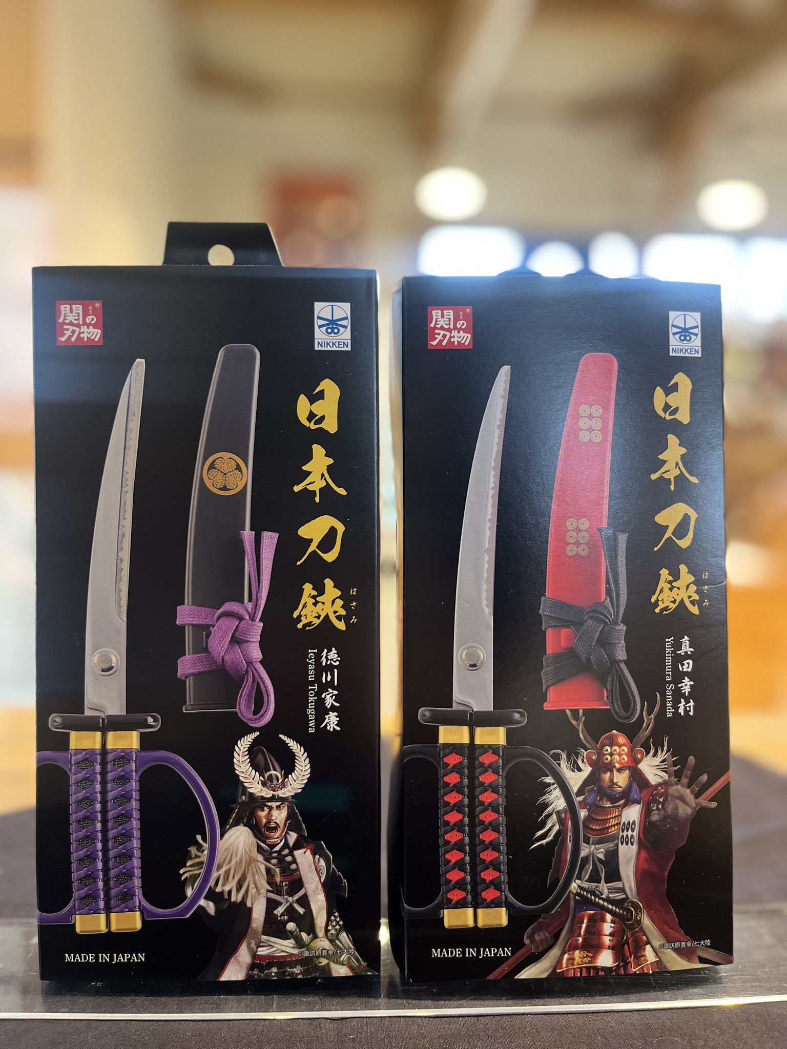 研ぎ上がり❗ 日本刀 残欠 合法品 アウトドア 守り刀制作 新刀期