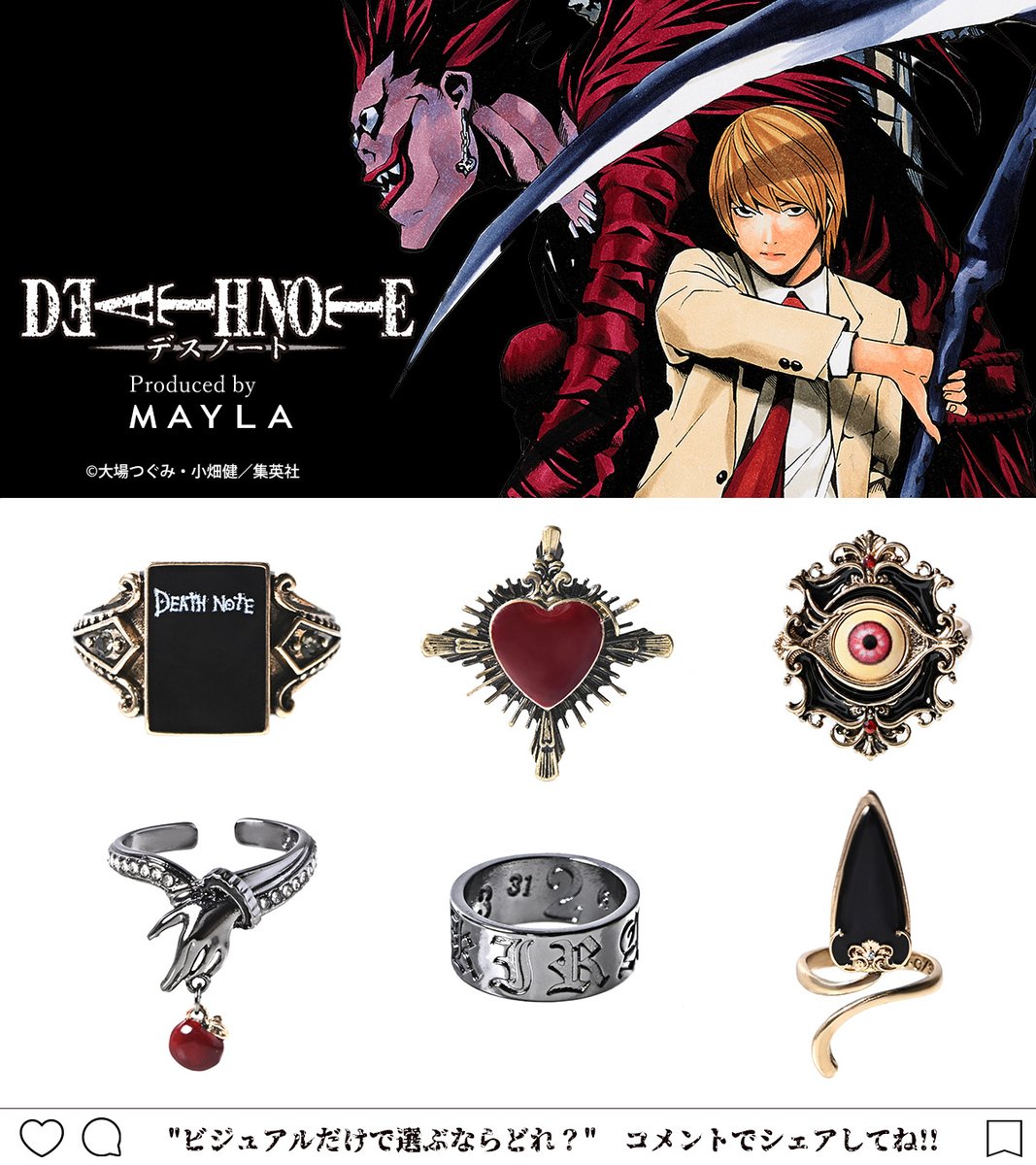 MAYLA on X: 