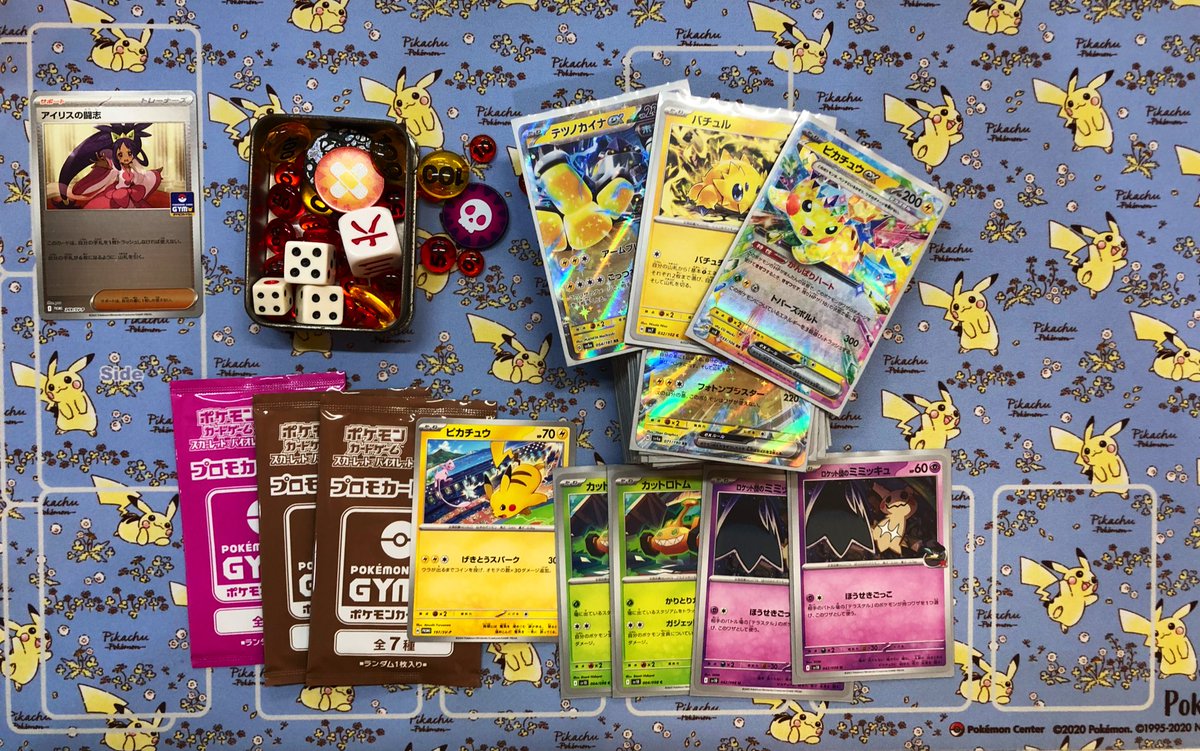 🌟新弾バトル🌟

本日の優勝は『りゆ』選手✨

コメント『スタジアムトラッシュ強い‼️』

おめでとうございます🎊

#ポケカ　#水戸　#ポケ堂　#茨城