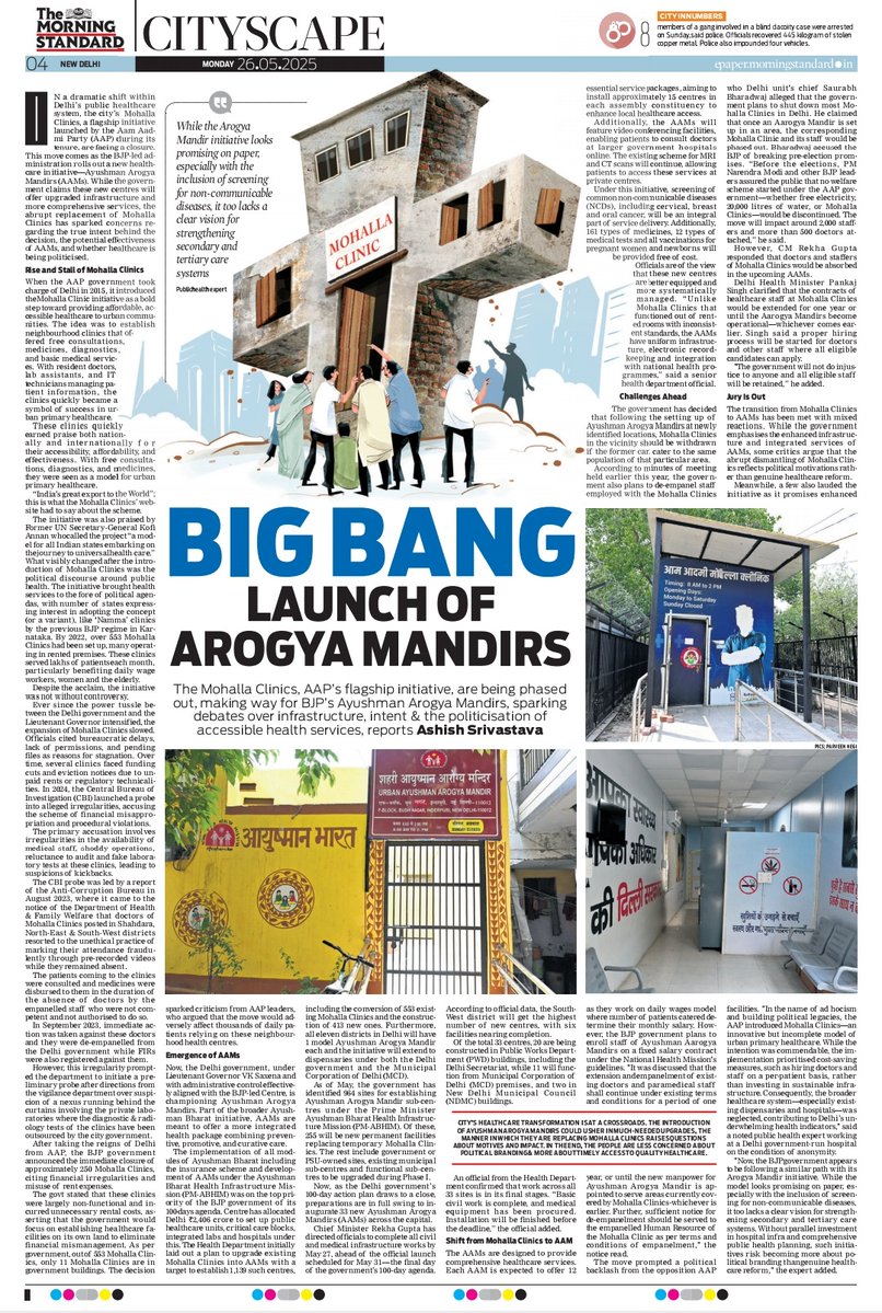 TheMorningStandard (@themornstandard) on Twitter photo While the Arogya Mandir initiative looks promising on paper, especially with the inclusion of screening for non-communicable
diseases, it too lacks a clear vision for strengthening secondary and tertiary care systems, said a Public Health expert. Story by <a href="/AshishOnGround/">Ashish Srivastava</a> While the Arogya Mandir initiative looks promising on paper, especially with the inclusion of screening for non-communicable
diseases, it too lacks a clear vision for strengthening secondary and tertiary care systems, said a Public Health expert. Story by <a href="/AshishOnGround/">Ashish Srivastava</a>