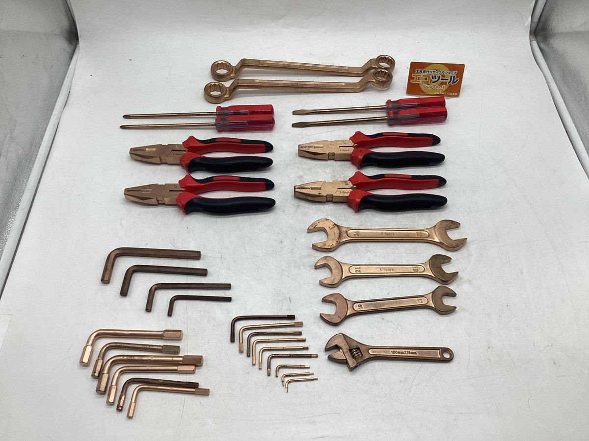 【エコツール笠寺店】BLUEGIGA 板金ハサミ J08【愛知県/名古屋市/笠寺/工具】 エコツール笠寺店】BLUEGIGA 板金ハサミ J08【愛知県/名古屋市/笠寺/工具】