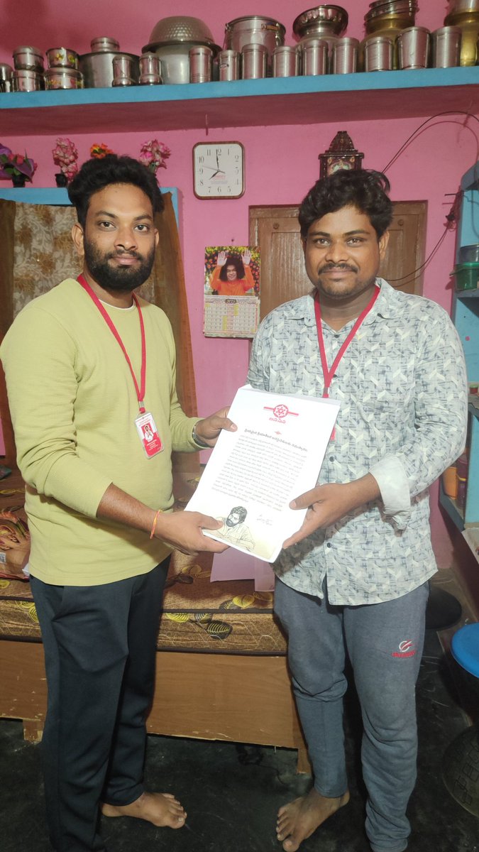 PolavaramJSP's tweet photo. పోలవరం నియోజకవర్గం కొయ్యలగూడెం గ్రామంలో, జనసేన సభ్యత్వ కీట్స్ పంపిణీ కార్యక్రమం.

#JSPActiveMembership 

#Janasenaparty 
@JanaSenaParty @PawanKalyan 

@mnadendla https://t.co/LTEm2lE0Kh