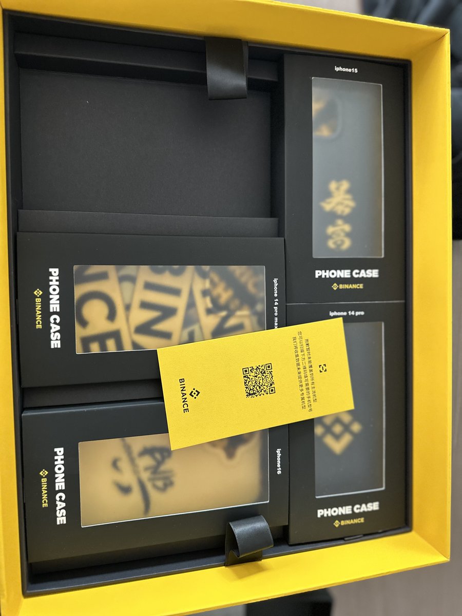 端午快乐～感谢币安爸爸送的端午礼物，每一件都很实用<a href="/binancezh/">币安Binance华语</a> <a href="/binance/">Binance</a>