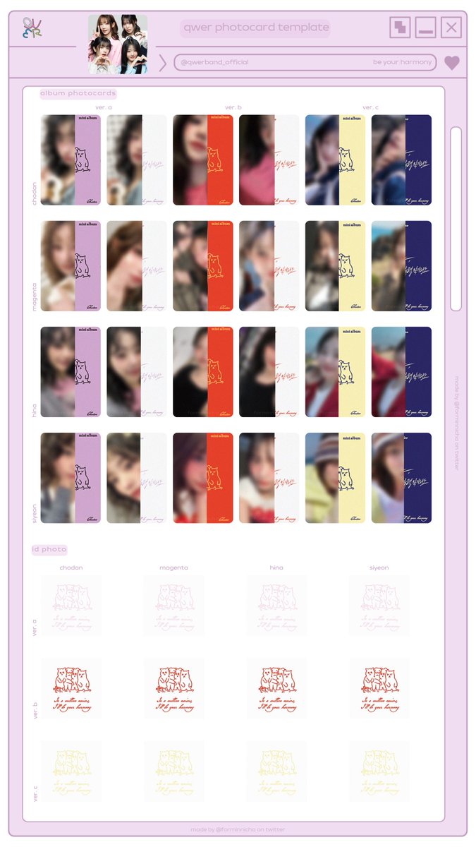 QWER | be your harmony photocard template regular / inclusions ot4
