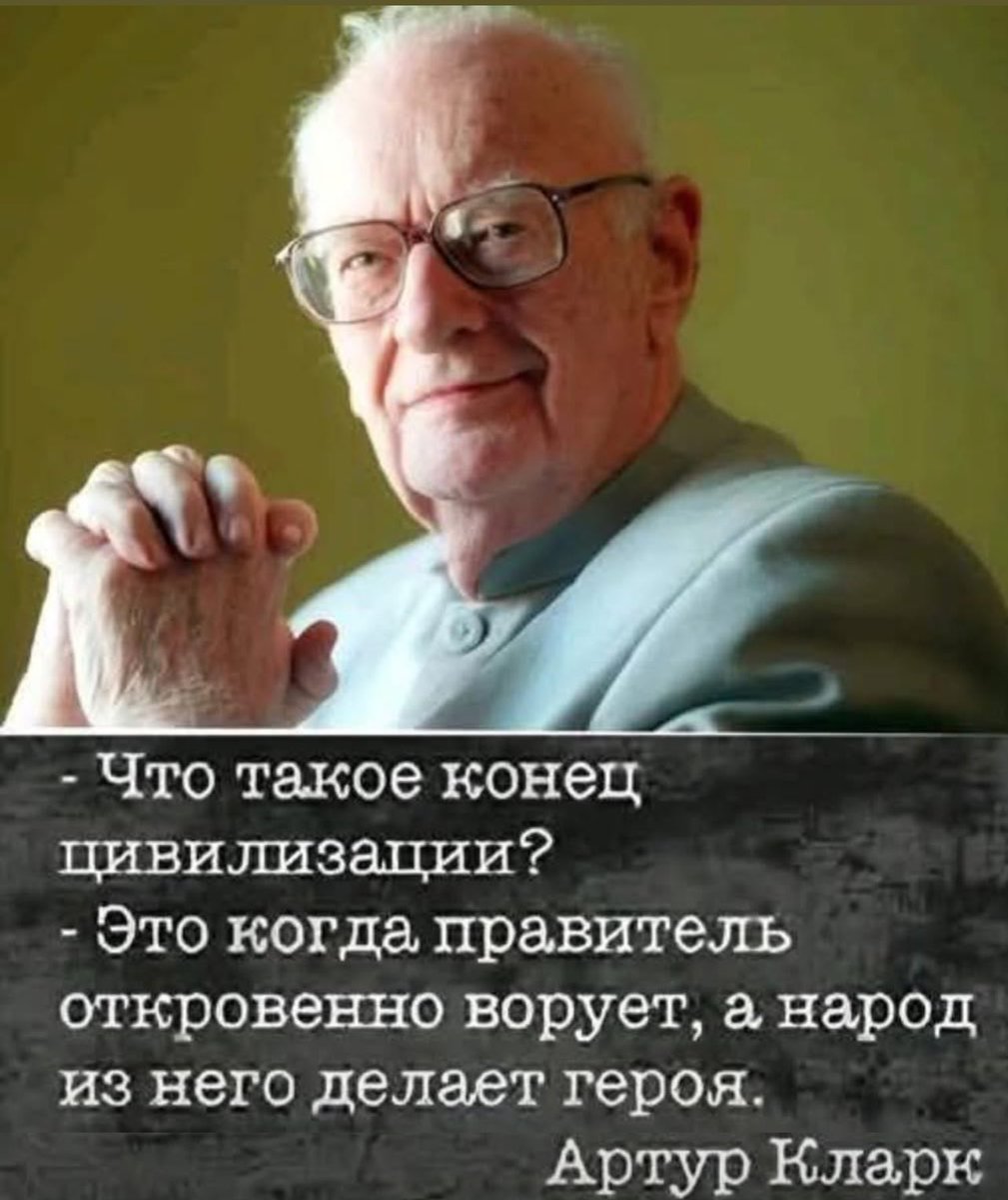 Иргэншил (үндэстэн) мөхнө гэж юуг хэлэх вэ?
Удирдагч нь ил цагаандаа гарч, нүдэн дээр нь хулгай хийгээд бхад ард түмэн нь түүнийг баатар болгон өргөмжлөн долдойдох үед тэр иргэншил мөхнө