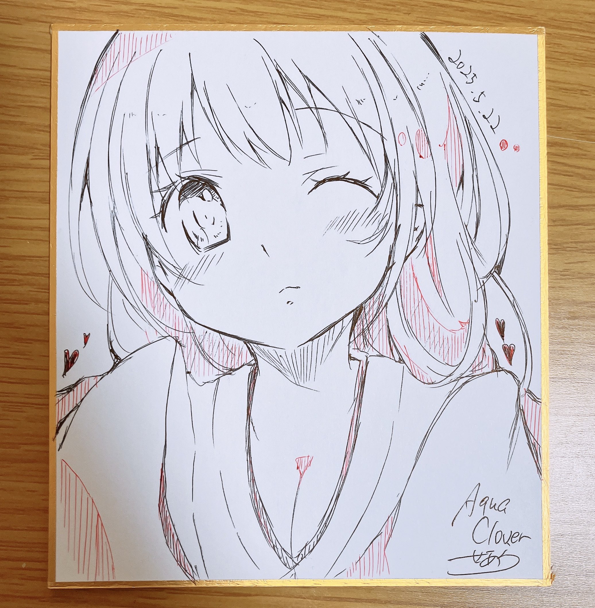 こんな娘がいたら僕はもう! 有葉 直筆イラスト色紙 - その他