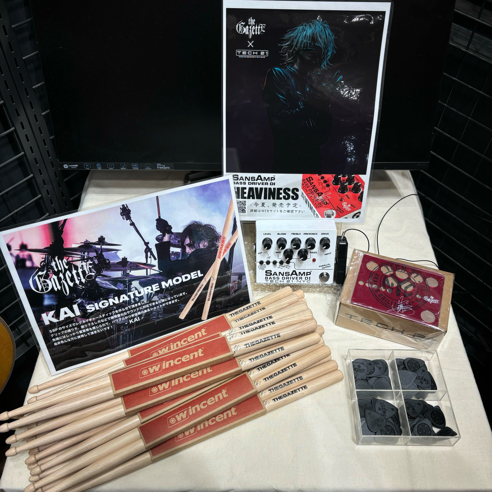 the GazettE ツアーパンフレット 4冊セット - メルカリ