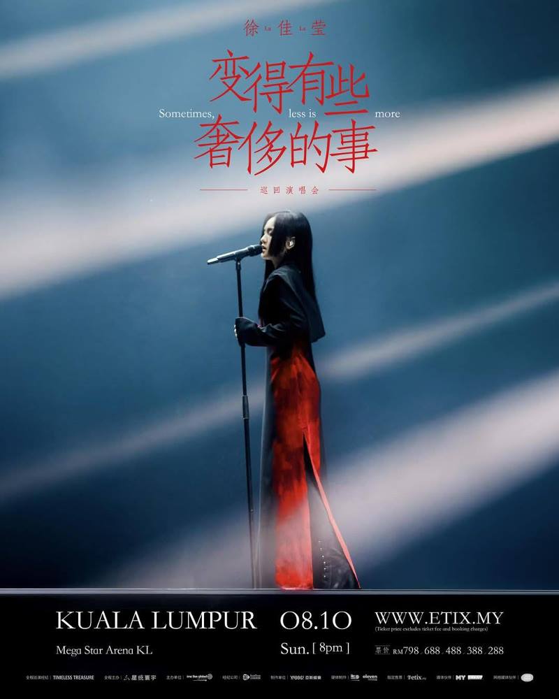 LaLa Hsu "Sometimes, Less Is More" Concert Tour In Kuala Lumpur @ Mega Star Arena, Kuala Lumpur (10/08/2025).

Link:
1in1m.proboards.com/thread/24093/l…
