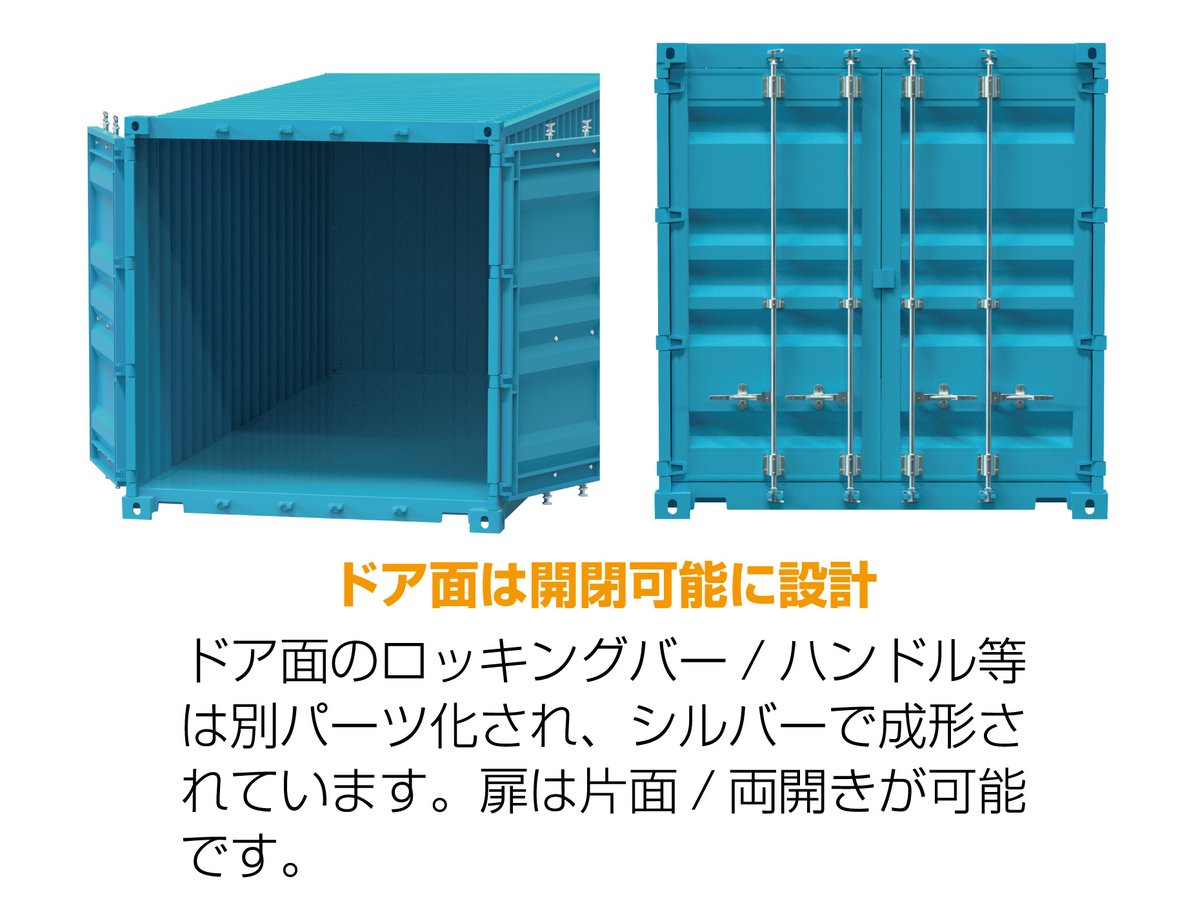 ミーミーの海☆模型電飾加工様☆ご注文品☆No.639.640☆ご注文品 GsLwXZ0aUAIGOya.jpg:large