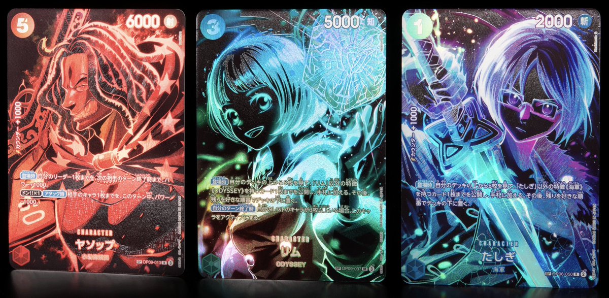 Official in person photo of the SP cards for Yasopp, Lim, and