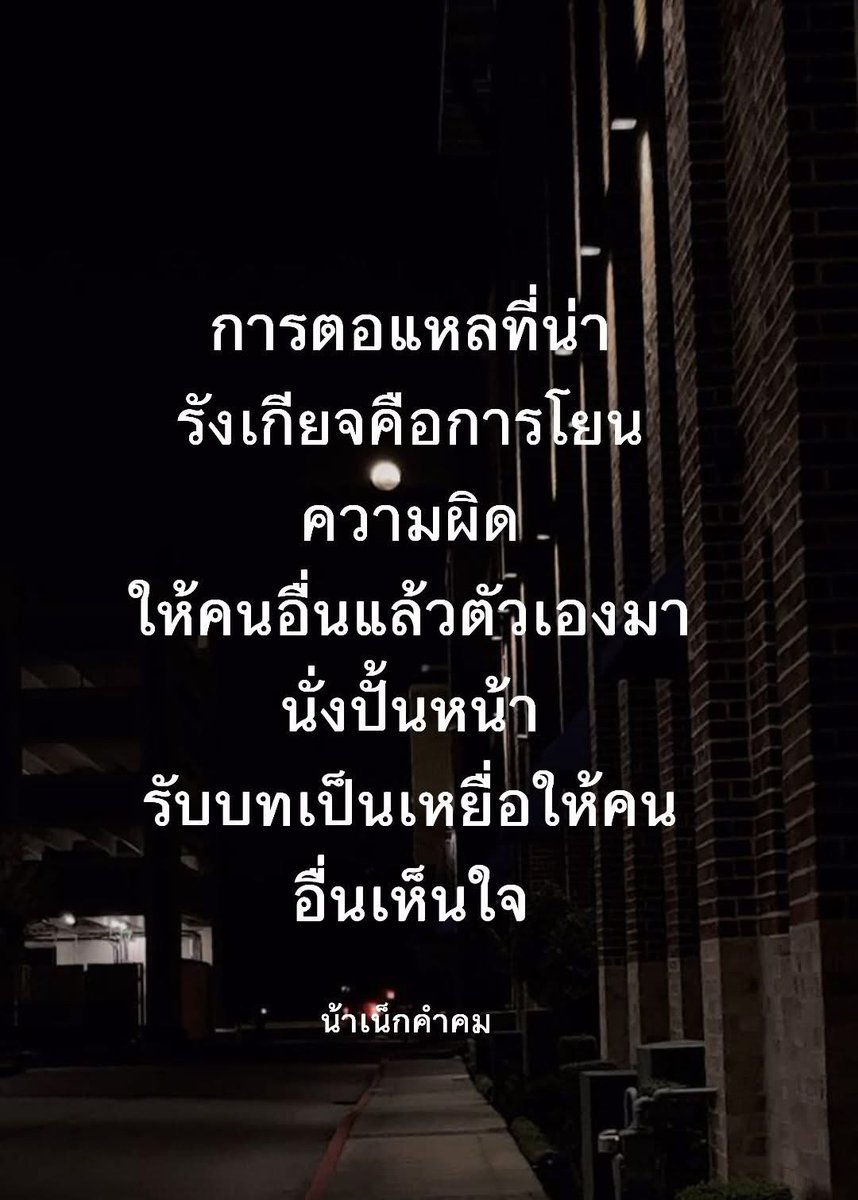 S tweet media