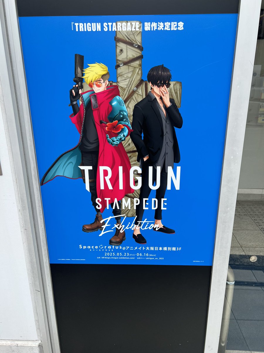 algon0's tweet image. 次はこっち