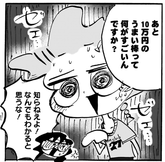 これ 