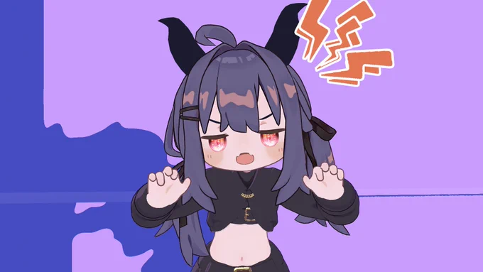 gao!