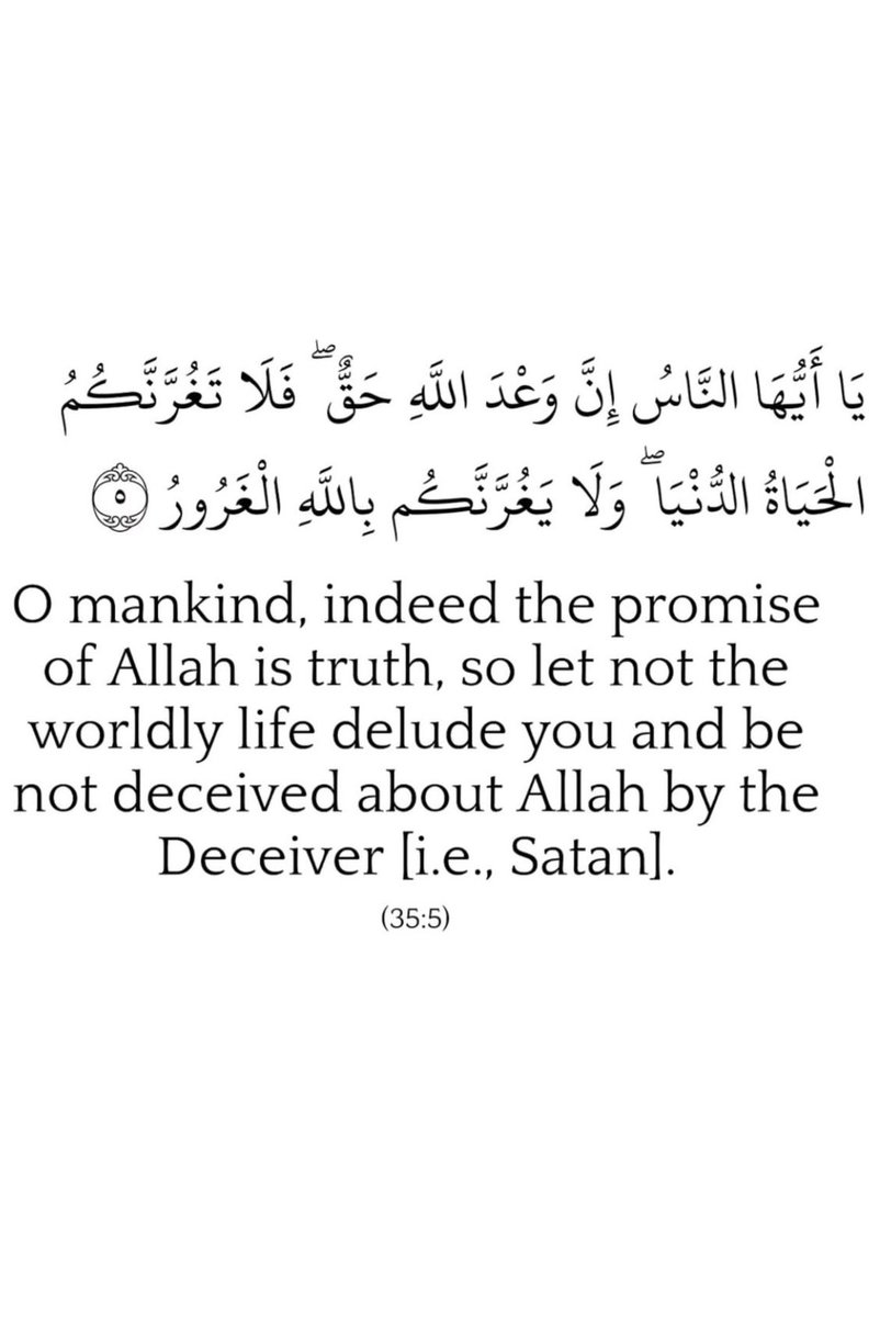 Verse of the day 📍