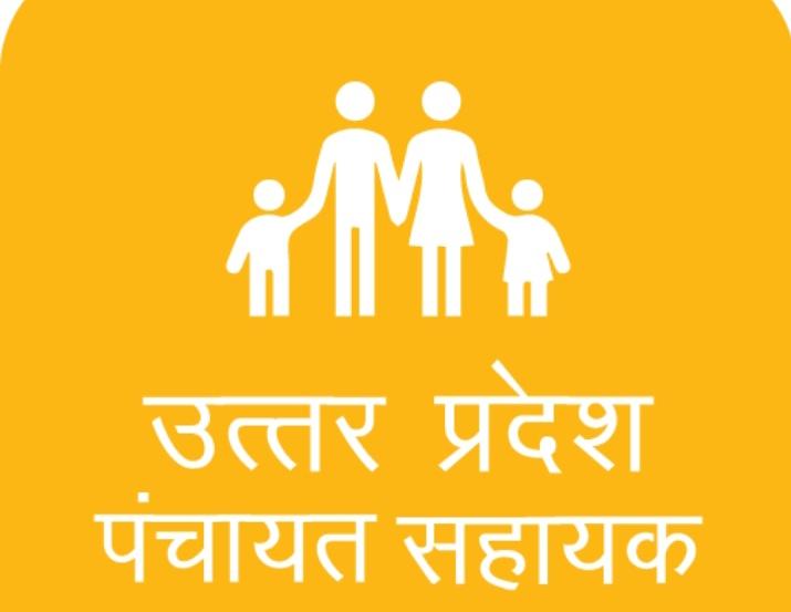 पंडित दीपक पाण्डेय पत्रकार (@pandaydeepak01) on Twitter photo पंचायत सहायकों को मिलने वाला वेतन न्यूनतम मजदूरी अधिनियम 1948 का अनुपालन नहीं करता है।कम वेतन पर कार्य करने वाले #पंचायत_सहायकों की समस्या गंभीर है। <a href="/UPGovt/">Government of UP</a> में व्यापक रूप से मौजूद है।सरकार को ठोस काम करने की आवश्यकता है।सहायकों के उचित वेतन देकर जीवन स्तर को बेहतर बनाया जा सके पंचायत सहायकों को मिलने वाला वेतन न्यूनतम मजदूरी अधिनियम 1948 का अनुपालन नहीं करता है।कम वेतन पर कार्य करने वाले #पंचायत_सहायकों की समस्या गंभीर है। <a href="/UPGovt/">Government of UP</a> में व्यापक रूप से मौजूद है।सरकार को ठोस काम करने की आवश्यकता है।सहायकों के उचित वेतन देकर जीवन स्तर को बेहतर बनाया जा सके