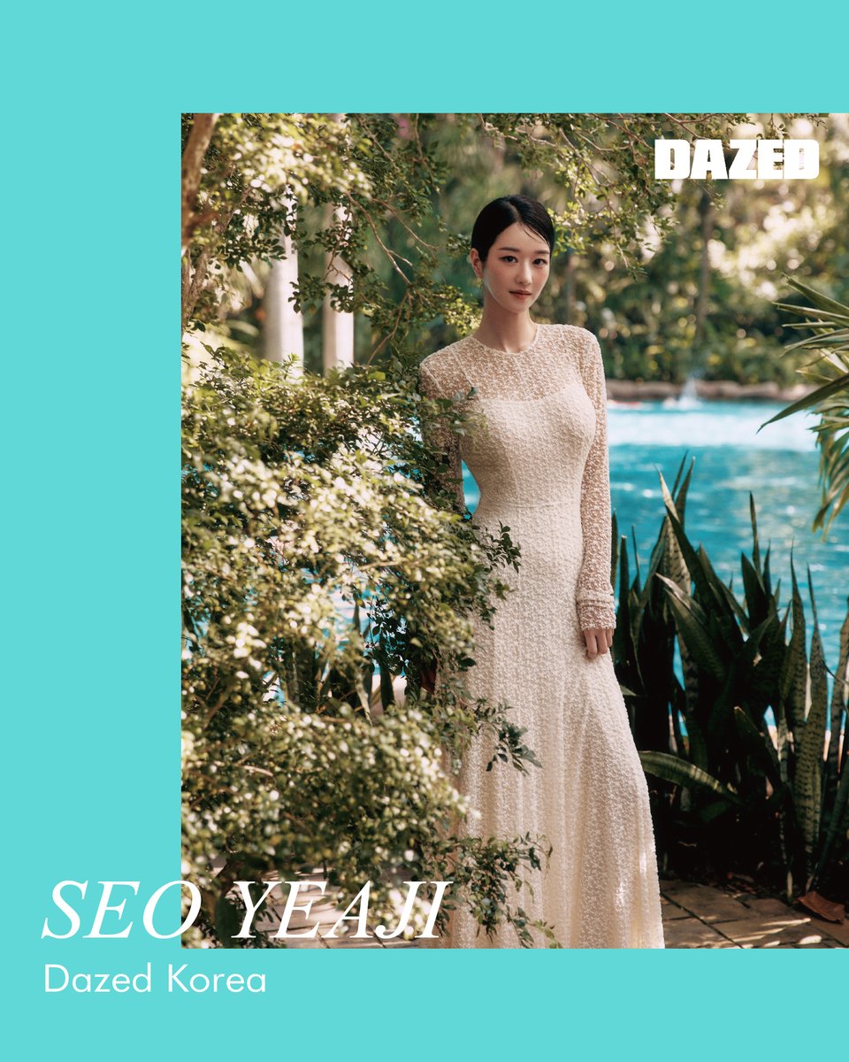 with_SUBLIME's tweet photo. [서예지]

SEOYEAJI X DUVETICA

#서예지 #SEOYEAJI
#듀베티카 #DUVETICA
#데이즈드 #DAZED_KOREA
#써브라임 #SUBLIME https://t.co/usJyoiYk5M